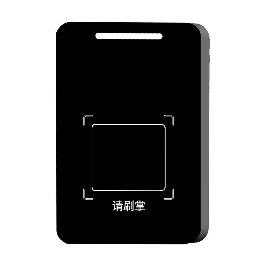 门禁一体机(掌静脉+卡)